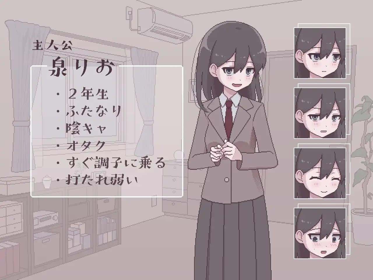游戏截图2